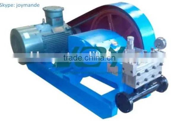 Highly Efficient Pressure Water Cleaners/Electric Pressure Cleaning Machine