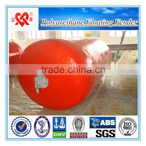 Factory Outlet High Quality of Polyurethane Floating Fender photo-5