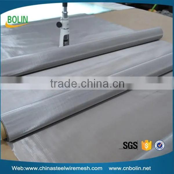 China 20 40 60 100 150 Mesh Plain Weave Silver Wire Mesh photo-6