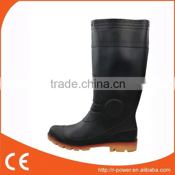 Lace Rain Boots