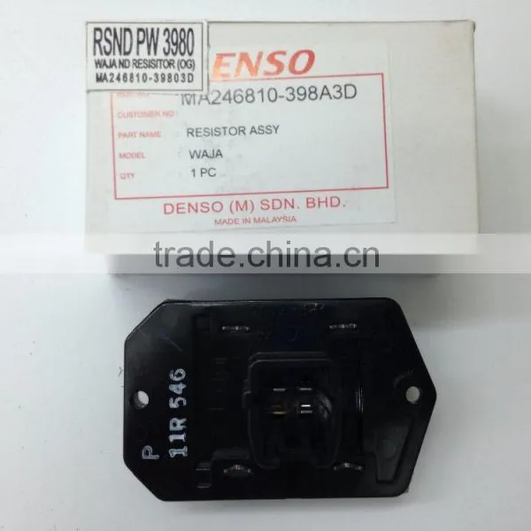 Denso Air Resistor