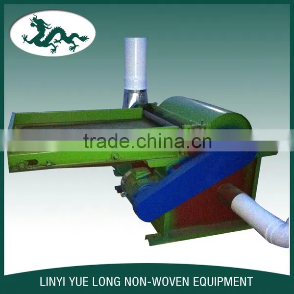 Automatic Carton Opening Machine For Non Woven Fabric photo-6