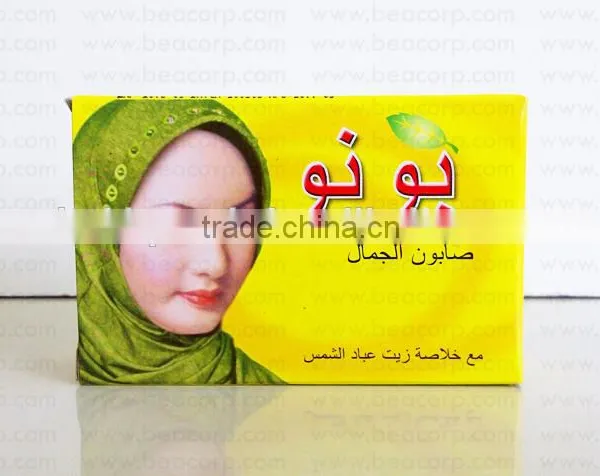 UNO BEAUTY SOAP photo-2