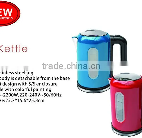 Powerful Stainless Steel Kettle XJ-14112B photo-3