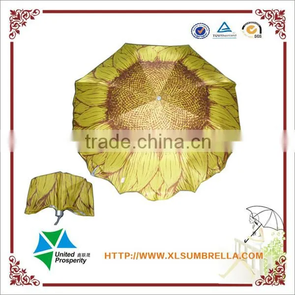 off Set Paper Printing Manual Umbrella
