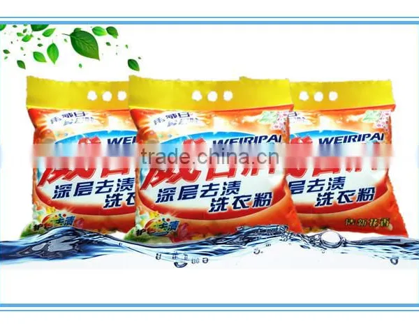 Germany Washing Powder/washing Powder Raw Material
