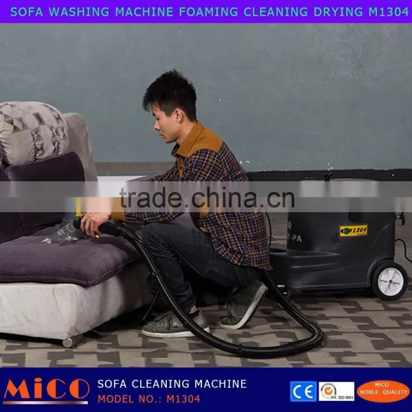 SOFA/CARPET DIRT WASHING MACHINE M1304 photo-6