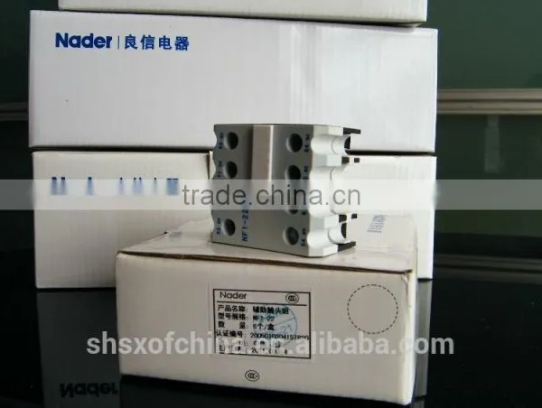 AC Contactor photo-4