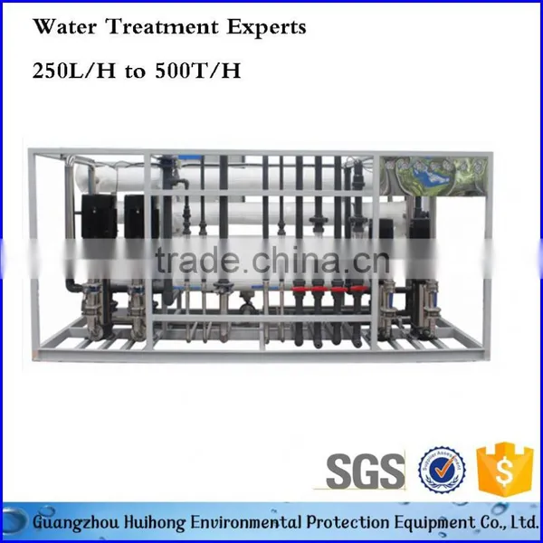 Commercial Mobile Water Purification System photo-5