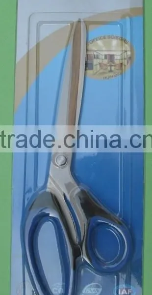 9 3/8" High Quality Of Stainless Steel Office Scissor Paper Cutting Scissors HR002 photo-3