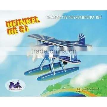 HEINKEL HE 51 Wooden Toys