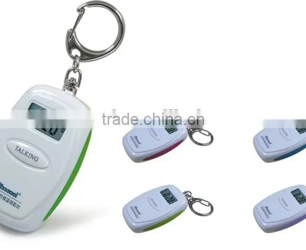 Key-chain Talking Alarm Clock