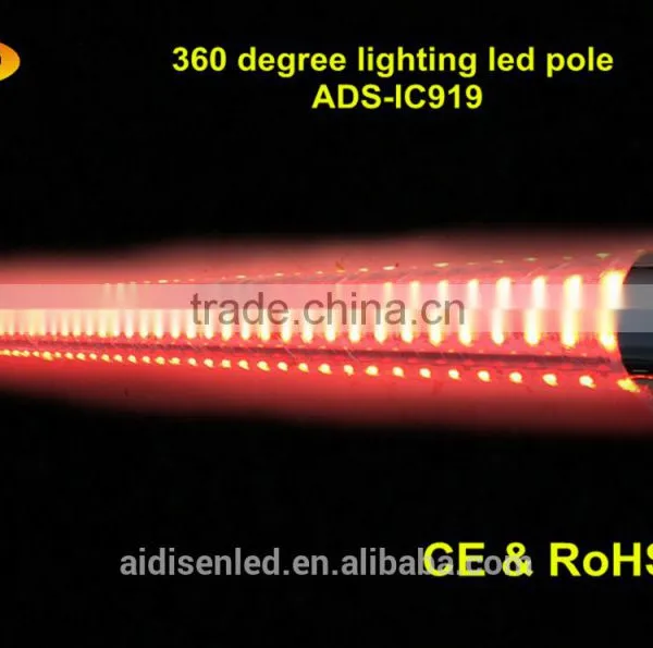 1m bar light 360 degree led amusement rides for bumper cars