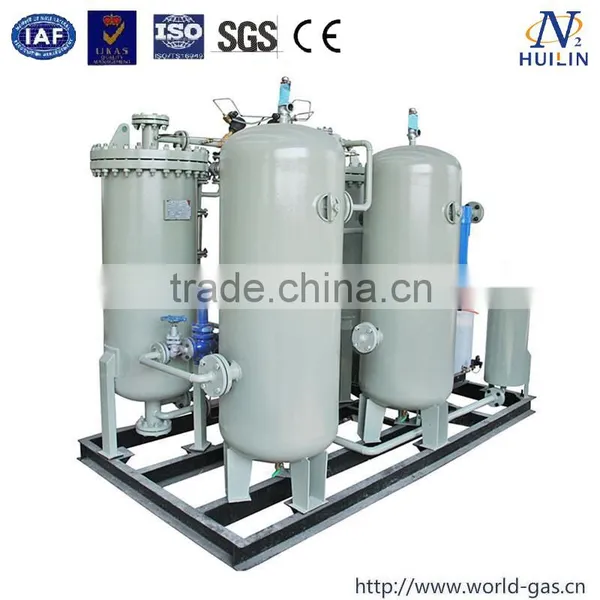 Air Separation Plant photo-2