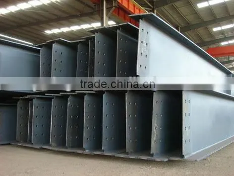Standard Steel Section/H Section Steel