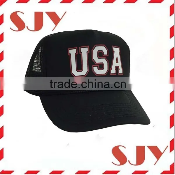 America Adjustable Unisex Adult Mesh Trucker Hat Cap photo-4