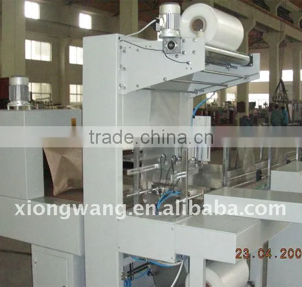 beverag packing machine