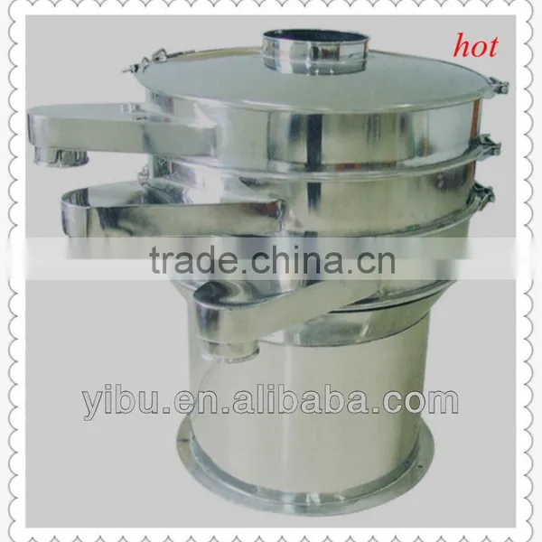 ZS Metallurgy vibrating sieve(pharmaceutical vibrating screen)
