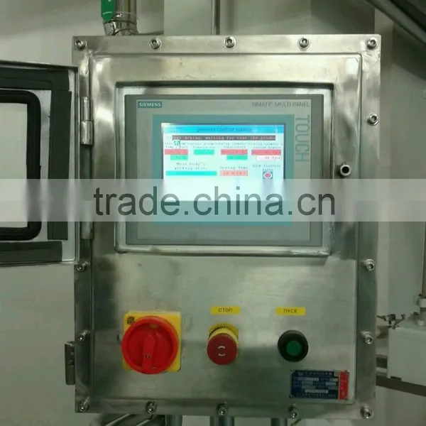 Double Cone Vacuum Dryer for Sodium Tripolyphosphate photo-6