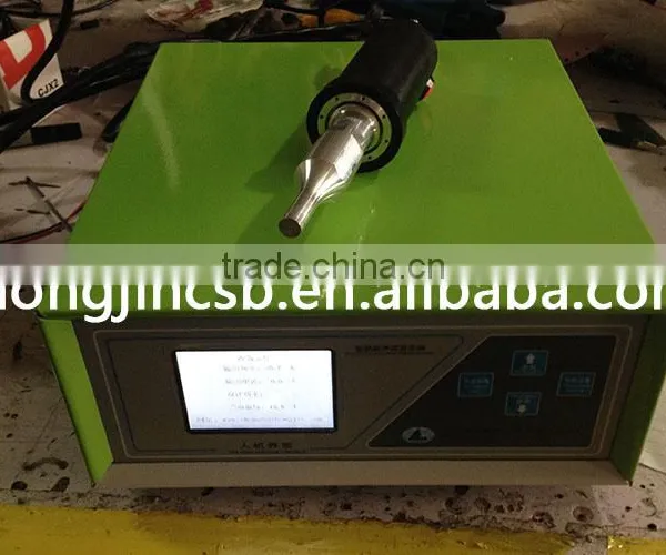 Portable Automatic Ultrasonic PVC Welding Machine photo-4