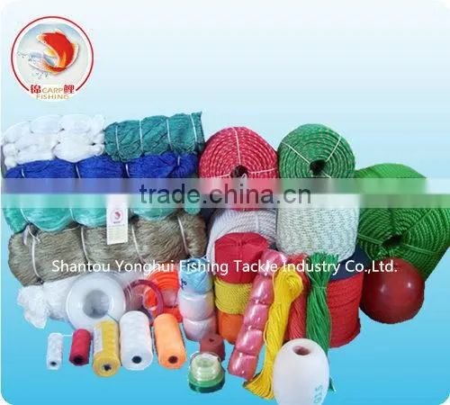 Nylon Fish Nets
