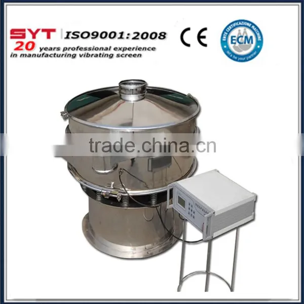 Sanyuantang Stainless Steel Ultrasonic Vibrating Screen photo-6