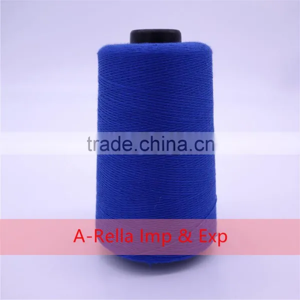100% Spun Polyester Sewing Thread Export to Ghana 120G/cone photo-3