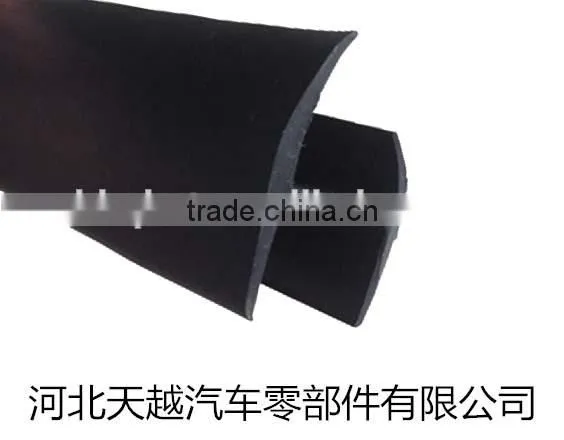 Shipping Container Rubber Waterproof Door Gasket