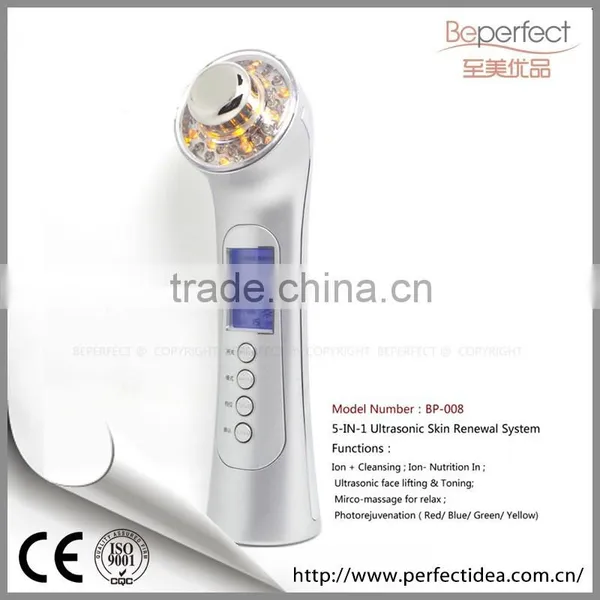 Wholesale Eye Massage Machine Exfoliators Beauty Device photo-6