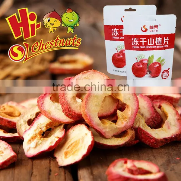 Freeze Dried Hawthorn Berry Powder Herbal Fruit Powder photo-6