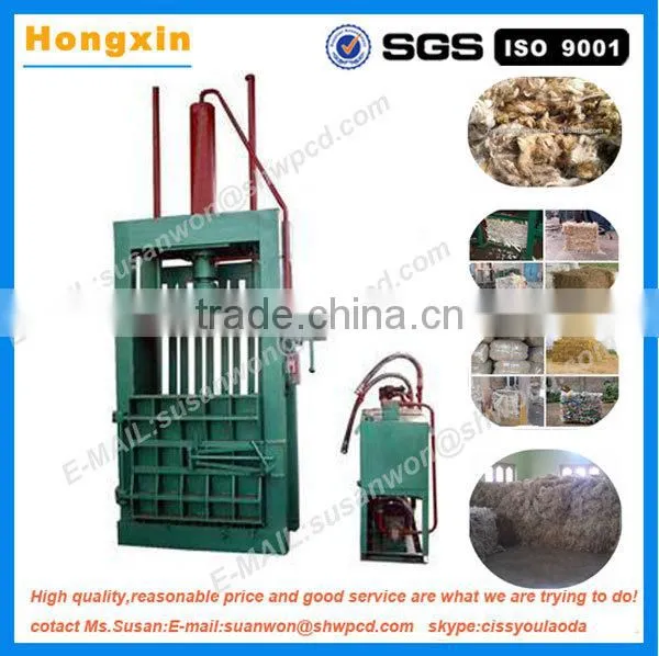 Industrial Vertical Type Waste Paper Cotton Fiber Wool Packing Machine photo-3