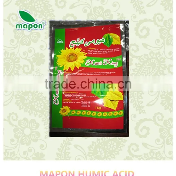 Potassium Humic Acid Powder Fertilizer photo-3