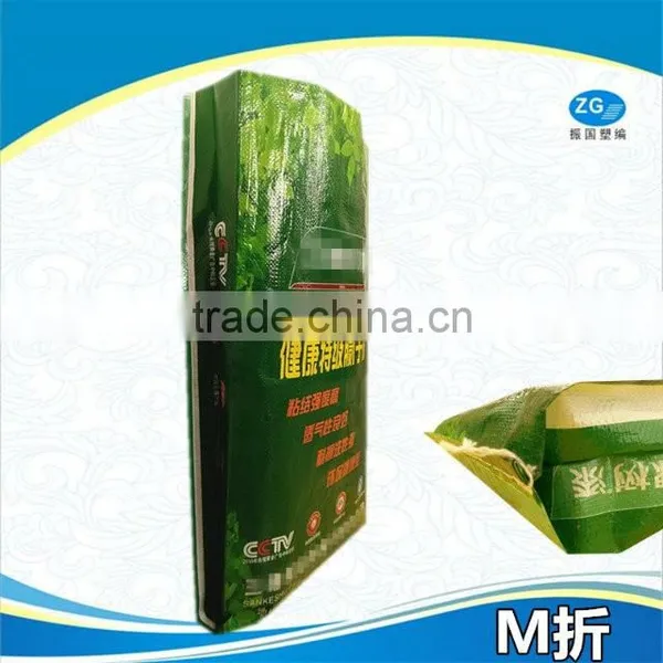 High Quality PP Virgin Sugar Bulk Bag photo-4