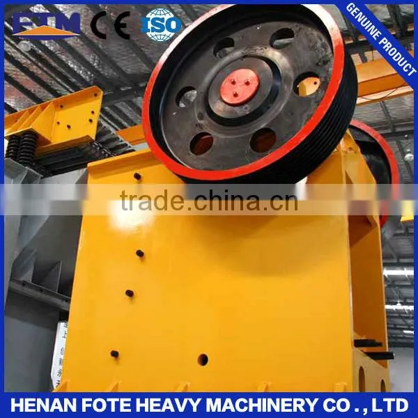 Good Quality Mining Machine Crusher