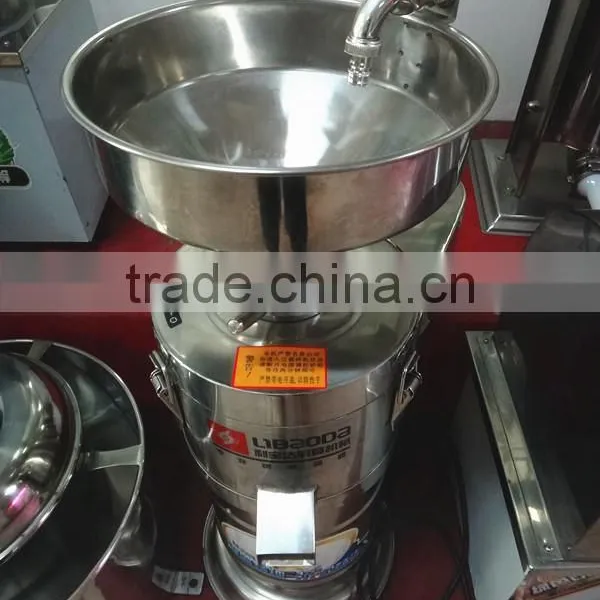 Commercial Soy Milk Maker photo-3