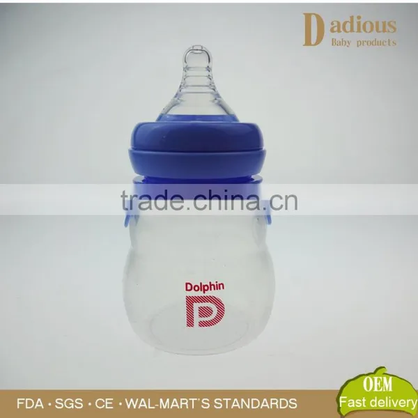 2016 High Quality 100% Food Grade Non-toxic Silicone Baby Bottle photo-6