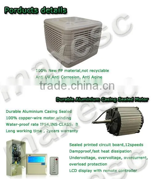 Industrial Big Airflow Swamp Water Cooler Fan Cabinet Desert Cooler photo-3