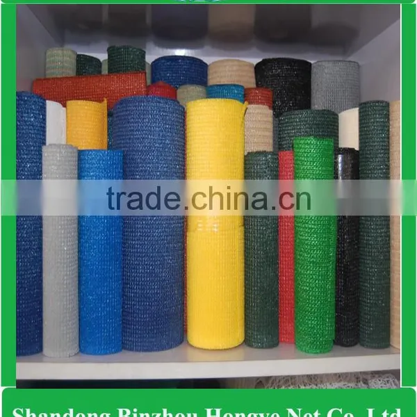 All Kinds of Color Sun Shade Nets