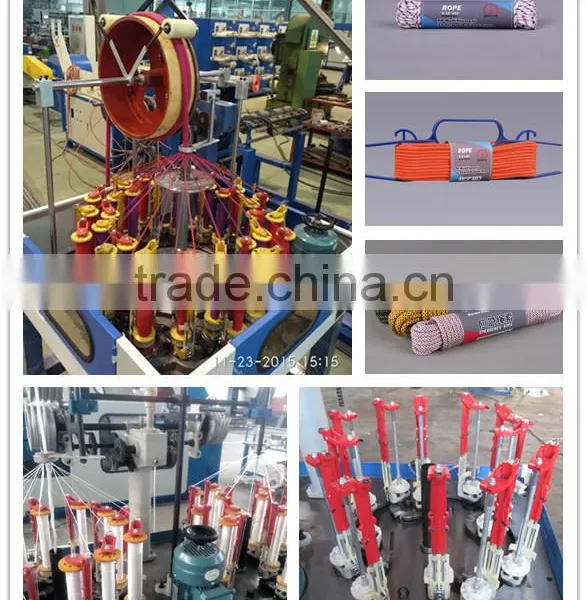 Braiding Machine for Shoelace/braided Rope Machine: Https://youtu.be/Tz5PZxiovHo photo-3