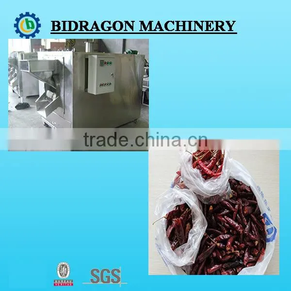 Herbs Roaster for Gas or Electric Heating photo-4