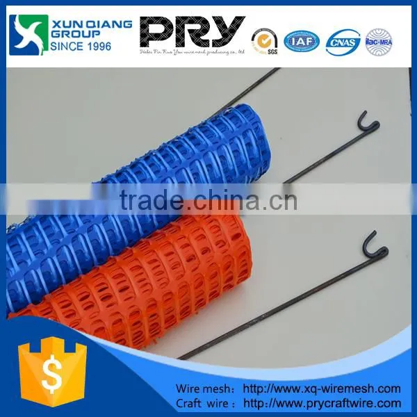 Safety Net/orange Plastic Safety Fenc/orange Warning Net (Hebei XunQiang Plastic Net) photo-6