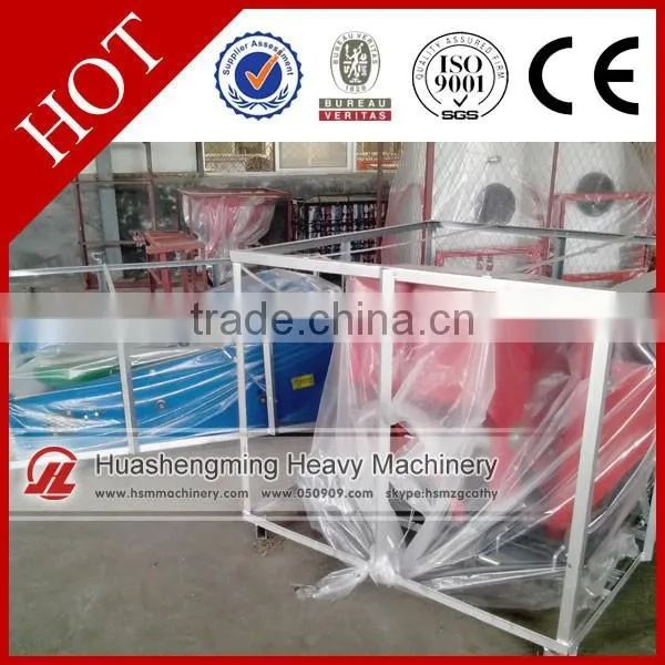 HSM ISO CE 2 Years Warranty Harvester Potato Tiller photo-4