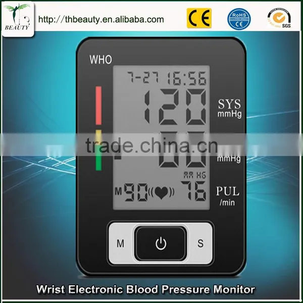 2017 Electronic Digital Blood Pressure Monitor photo-5