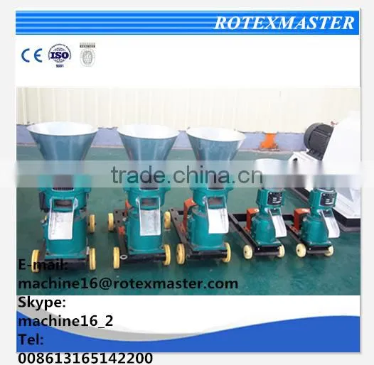 Small Fish Feed Pellet Machine With Diesel Engine photo-2