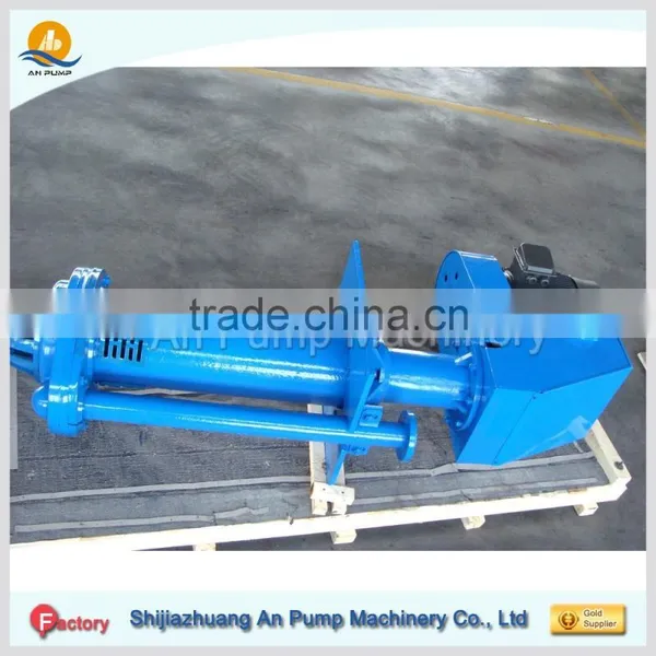Long Shaft Centrifugal Electric Sump Pump photo-3