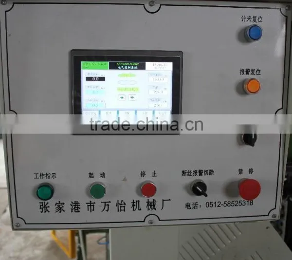 Accumulation Type Wire Drawing Machine photo-5
