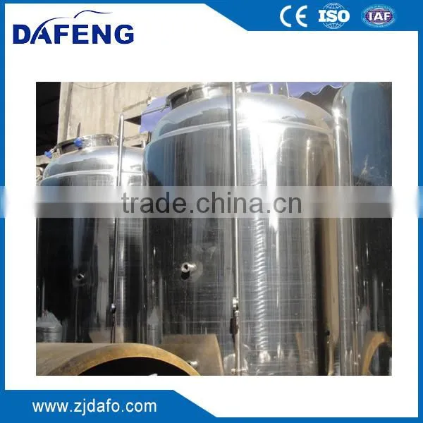 Stainless Steel Fermenter photo-6