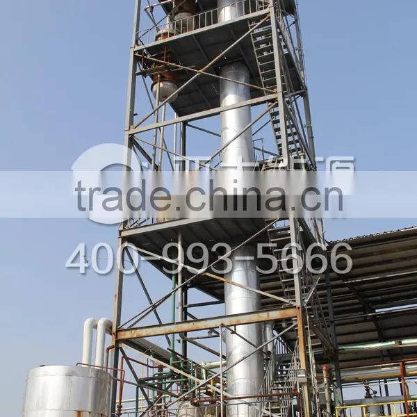10 MT Capacity Fully Continuous Used Engine Oil Recycling Plant&used Motor Oil Recycling Machine&waste Oil Refining Plant