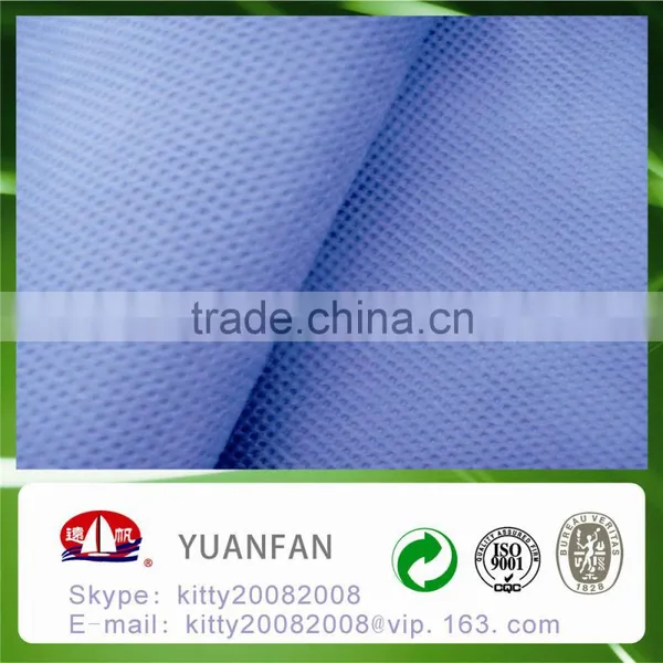 Professional Manufacturer Nonwoven,China Fabric,non-woven Fabric Roll photo-4