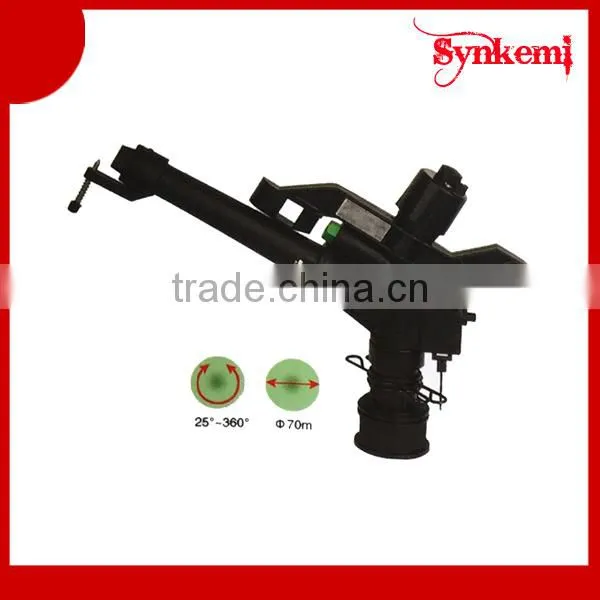 Plastic Sprinkler Gun Irrigation